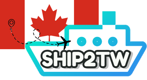 ship2tw logo canada